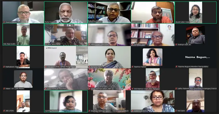 ‘উচ্চ রক্তচাপ মোকাবেলায় টেকসই অর্থায়ন: বাংলাদেশ পরিপ্রেক্ষিত’ শীর্ষক ওয়েবিনার